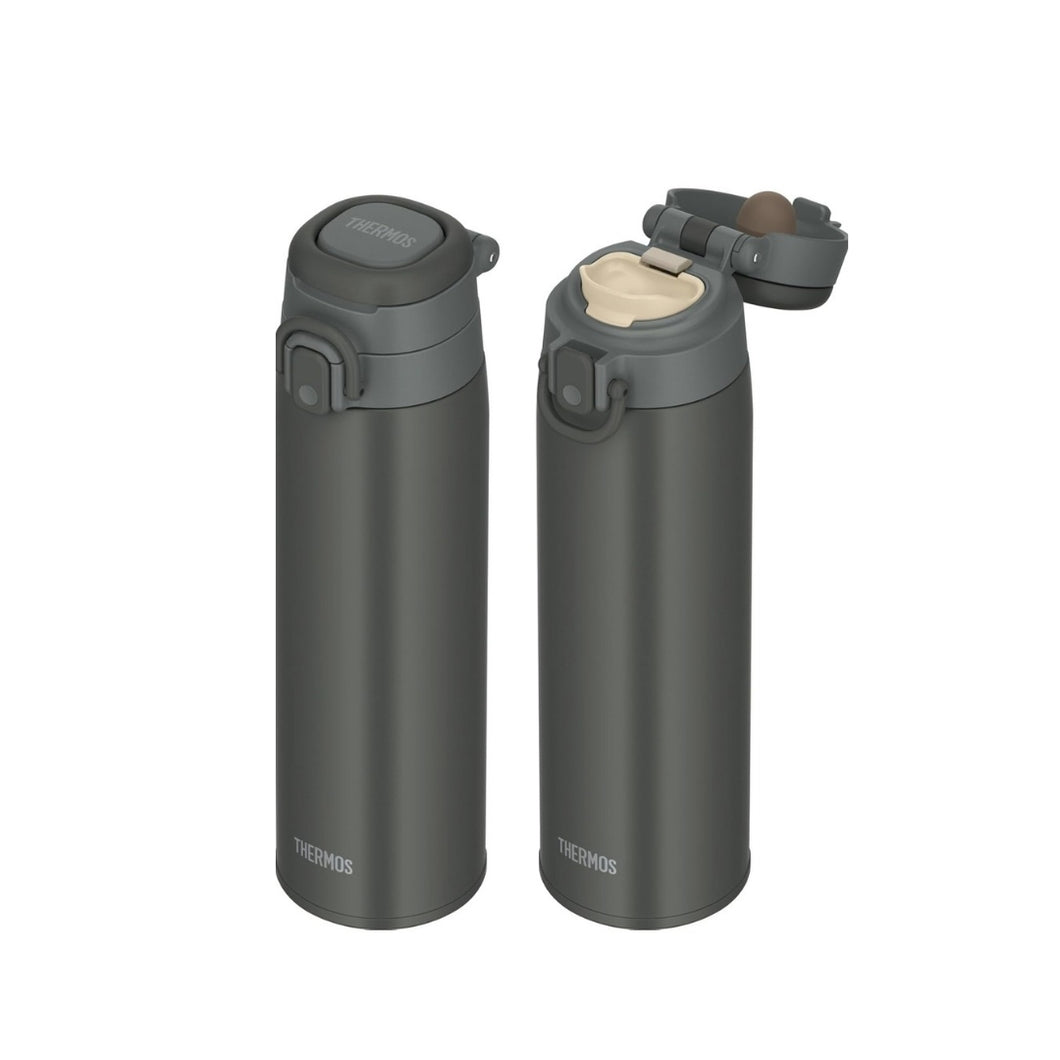 Thermos z rączką jednokolorowy 750ml
