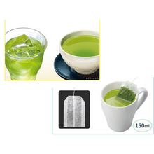 Load image into Gallery viewer, ITOEN Oi Ocha - zielona herbata w torebkach 3x 20 torebek
