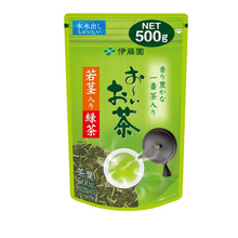 Load image into Gallery viewer, ITOEN Oi Ocha -SENCHA zielona herbata liscie
