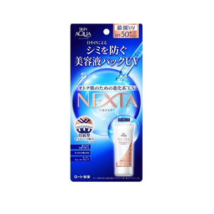 SKIN AQUA Nexta Shield Serum UV Essence