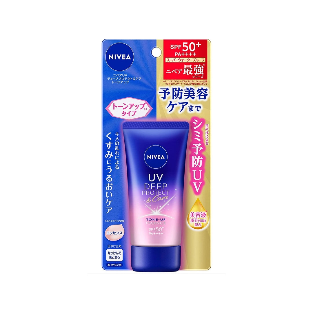 まりあ　　　NIVEA DEO PROTECT & Care 8本セット Nivea UV Deep Protect & Care Gel Sunscreen SPF50+ PA++++ 80g