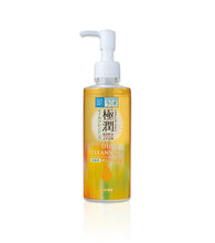 Load image into Gallery viewer, HADA LABO Gokujyun Cleansing Oil
