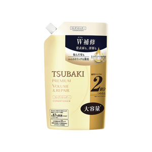 Odżywka Shiseido Tsubaki Premium Volume &Repair