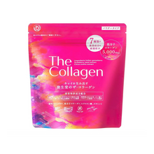 Załaduj obraz do przeglądarki galerii, SHISEIDO The Collagen -kolagen w proszku
