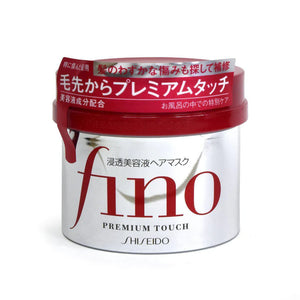 SHISEIDO FINO Premium Touch maska do wlosow