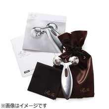 Load image into Gallery viewer, MASAŻER REFA CARAT PEC-L1706
