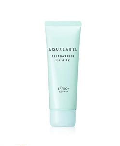 AQUALABEL Shiseido Self Barrier Milk 45g