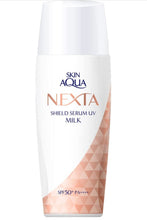 Załaduj obraz do przeglądarki galerii, SKIN AQUA Nexta Shield Serum UV Milk
