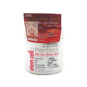 Stem cell facial gel